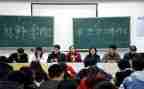 学生会文艺部入会申请书6篇