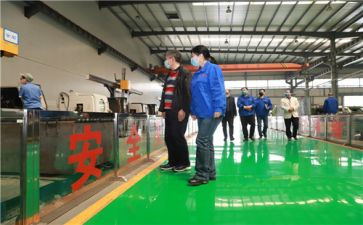 干部入企调研报告6篇