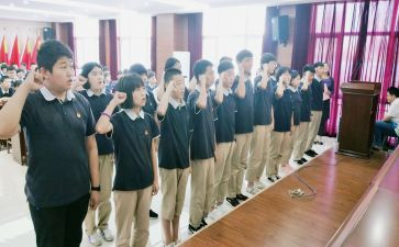 入团课心得体会1000字5篇