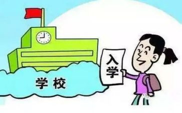 入学校领导讲话稿8篇