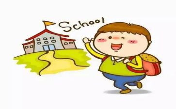 新生入学心得体会精选5篇
