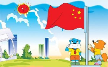 2024入学心得体会范文模板8篇