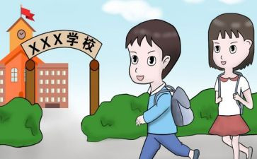 大学生入学军训心得体会6篇