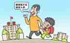 入学前培训心得体会6篇