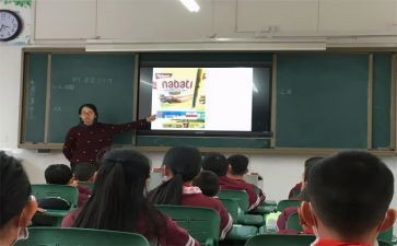 听数学赛课的心得体会8篇