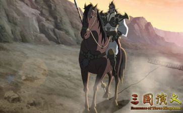 读三国心得体会400字6篇
