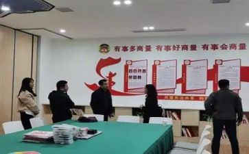 三有青年活动总结报告7篇