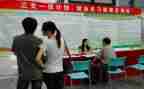 2024年三支一扶期满个人总结6篇