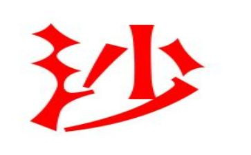 沙盘实训的心得最新6篇