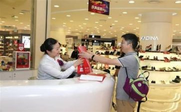 五一商场活动总结5篇