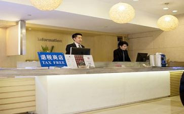 2024年上半年商场工作总结优质5篇