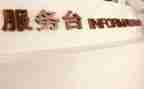 逛商场感受和心得6篇