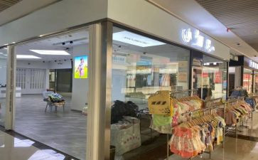 个体工商户雇工合同5篇