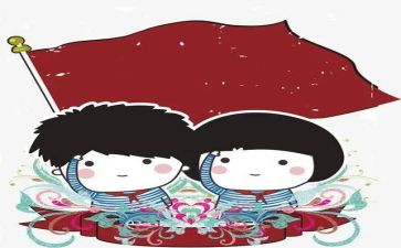 津彩少年学习心得体会8篇