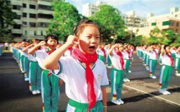 开学少先队辅导员讲话稿7篇