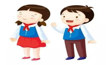 进少先队申请书优秀6篇