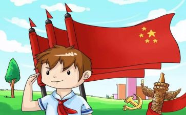 小学老少先队员讲话稿5篇