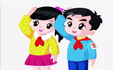 下学期少先队工作计划最新7篇