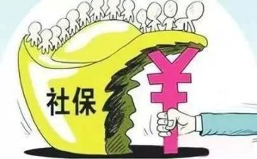 社保站工作计划6篇