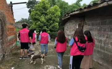 社会管理调研报告参考8篇