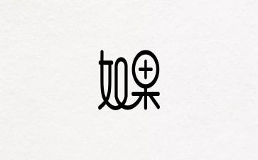 方案设计模板通用5篇