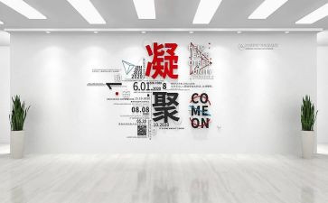 设计师竞聘演讲稿8篇