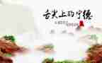 舌尖上的浪费作文6篇