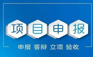 教师申报中级职称工作总结5篇