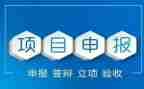 教师申报中级职称述职报告5篇
