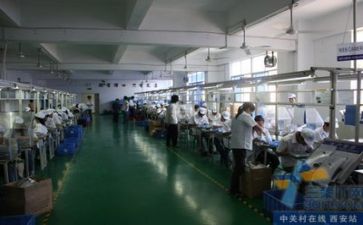 个人安全生产工作心得体会8篇