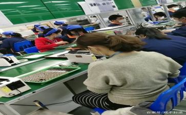 年度生产工作计划优秀6篇