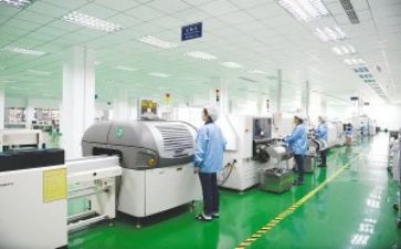 安全生产日活动总结推荐5篇