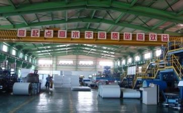 安全生产和培训计划5篇