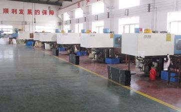 生产安全讲话稿6篇
