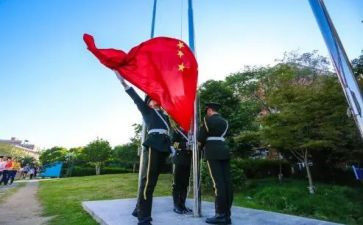 小学升旗会讲话稿范文6篇