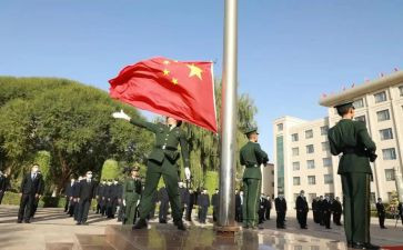 2023国庆节升旗讲话稿7篇