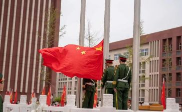 2023教师节升旗讲话稿5篇