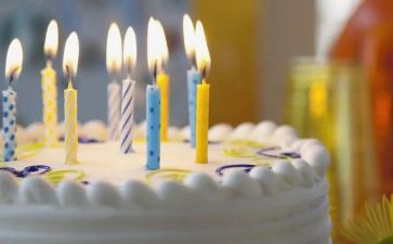 公司生日活动方案5篇