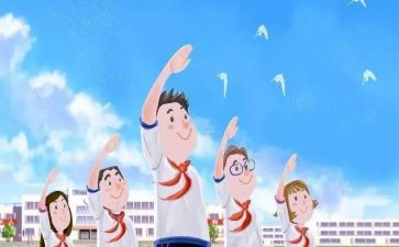 三好学生典型事迹8篇