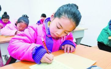 三好学生事迹材料优秀6篇