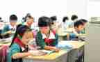 院三好学生个人事迹优质5篇