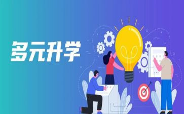 在升学宴上的讲话稿7篇