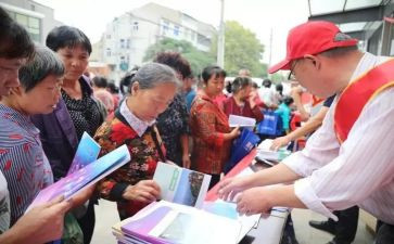 2024年终社区述职报告范文5篇