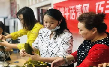 学校社区工作计划6篇