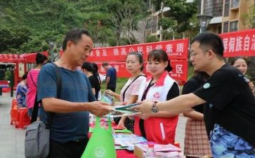 下社区工作心得体会精选5篇