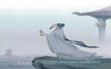 古诗教案幼儿园小班教案7篇