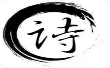 在诗歌节上的讲话稿7篇