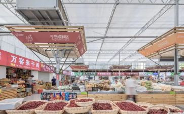 漆的市场调研报告通用5篇