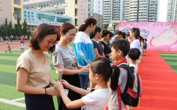 副厨师长个人总结最新8篇
