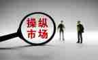 市场类部门工作总结5篇